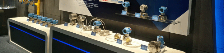 上海自動化儀表一廠